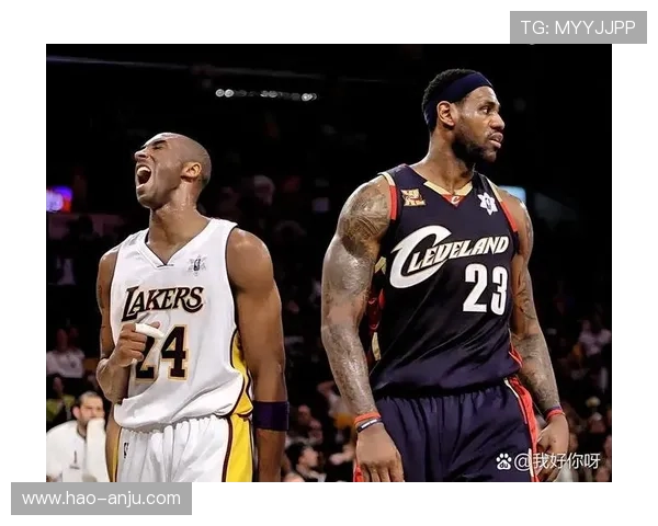 小南斯谈詹姆斯与科比领导风格差异幽默风趣与严格要求的对比分析